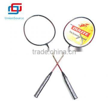 2pcs Professional Training Badminton Rackets Set