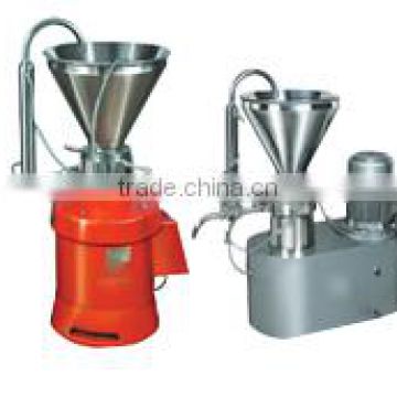 Cone Granulation Mills