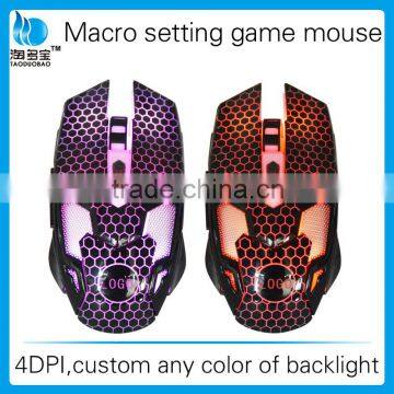 high quality colorful LED backlits gaming mouse custom gaming mouse