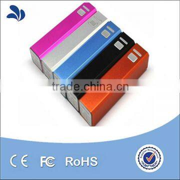 2016 Shenzhen universal external portable high capacity best quality power bank 2600mah