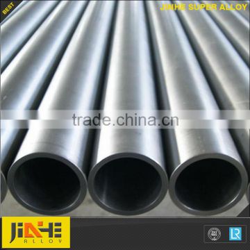 nickel alloy 200mm diameter steel pipe