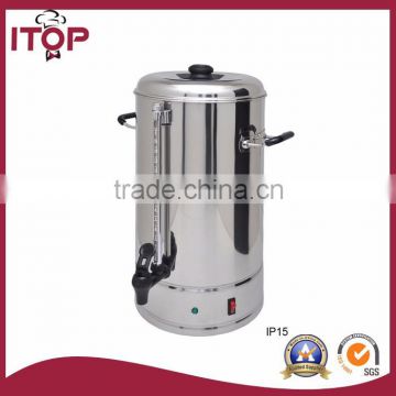 15L stainless steel electric industrial coffee machines