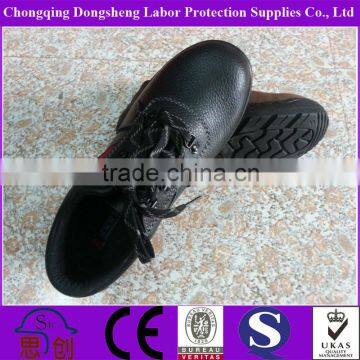 Embossed leather work and safety Black shoes for men DSP20A