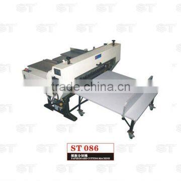 ST 086 High-precision Paper Board Cutting Machine