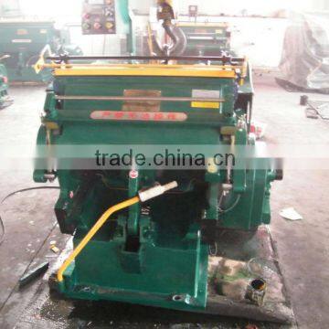 Pizza Box Making Machine / Carton Box Die Cutter Machine / Creasing and Diecutter Machine photo-2