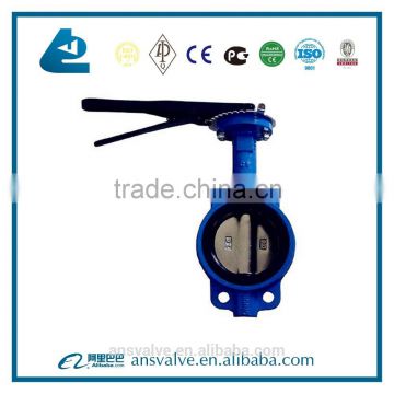 water valve butterfly valve