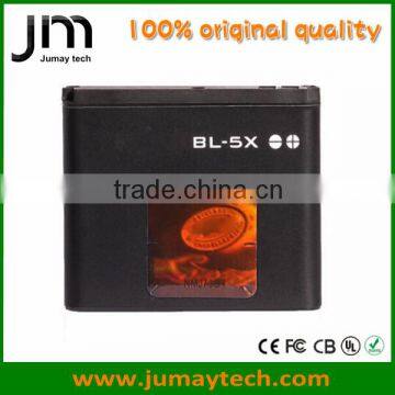 Long Life Battery Mobile Phone BL-5X for NOKIA N73I Sirocco 8800 8801 8860