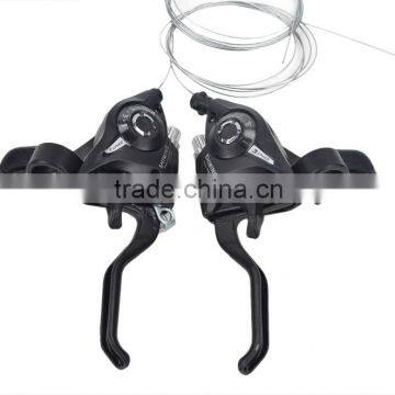 hot sale high quality low price durable bicycle rear derailleur 7 speed bicycle parts