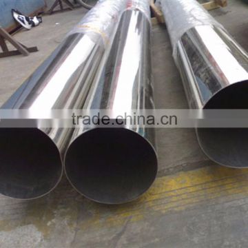 2 inch aisi316l Stainless Steel Pipe with best quality