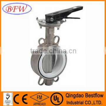 Cast Steel Wafer Type butterfly valve