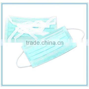 Medical Surgical disposable safety face mask