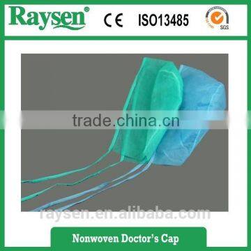 Disposable Doctor Cap With Back Ties for Surgical Use photo-3