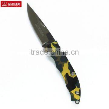 RIMEI Portable Folding Fruit Knife