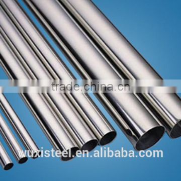 ASTM A 789 stainless steel pipe/tube 202 IN WUXI ,China