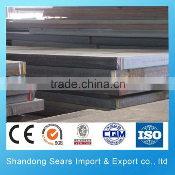 carbon steel roofing sheets manufacturer/Hot sale A572 Gr.50 Steel Plate