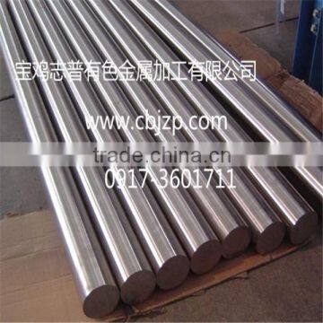 top quality good price molybdenum bar for sale