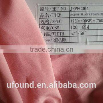 FOURWAY SPANDEX 75D+40DSP POLYESTER FABRIC