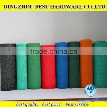 high quality greenhouse sun shade netting