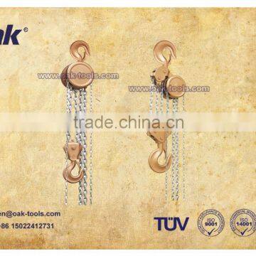 Beryllium Copper Lifting CHAIN HOIST