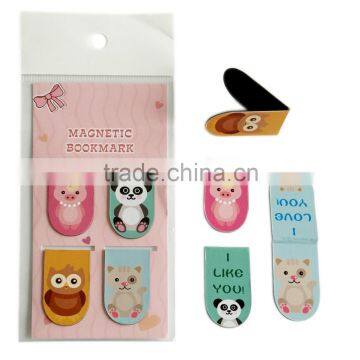 Flat Fridge Magnet photo-5