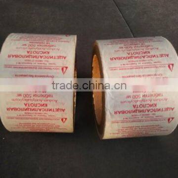 15PE Coated 40gsm Paper