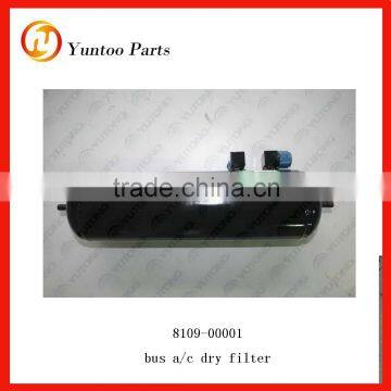 OEM air conditioner spare parts reservoir