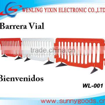 road safety barrier mesh