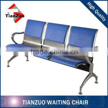 Foshan reception waiting chairs