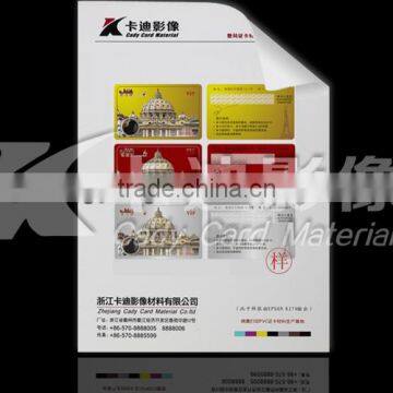 Normal HP Indigo Printing Material ADD150M-G