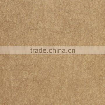 Designer Wallpaper/sound Wallpaper/exterior Wallpaper photo-2