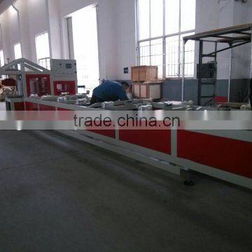 200mm auto PVC pipe belling machine