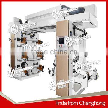 6 Color letterpress printing Machine