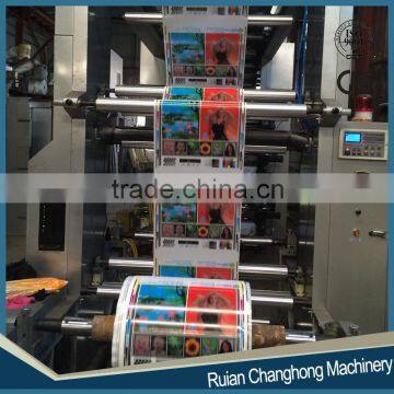 high speed 6 Colors Plastic PE Film Flexo Printing Machine