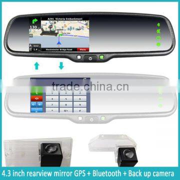 Interior GPS Mirror Bluetooth Handsfree Car Kit and Car Mp3/mp4/mp5 Player Touch Screen Mirror JM043LA photo-5