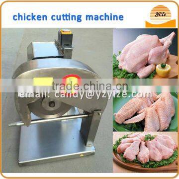 New type poultry chicken cutting machine for chicken / chicken breast cutting machine