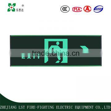 Luckstar 210series emergency exit signs with advanced technology and fashion design