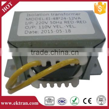 EI 33 Power Transformer For Household Appliances