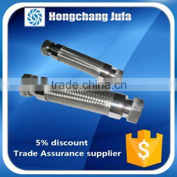 welding hose stainless steel tube internal threaded flexible joint coupling