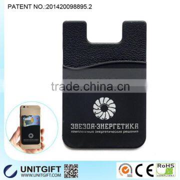 Funny Custom Silicone Cases For Smartphone photo-2