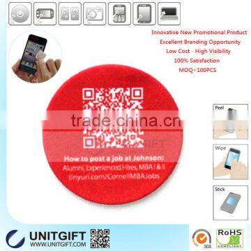 Micro Screen Sticky Mobile Phone Display Cleaner photo-2