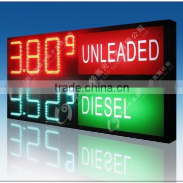 led diesel price sign 8.88 8,8.889/10