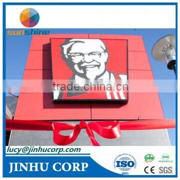 Shop Banners, KFC front, street advertising sign board, sinage ACP sheet