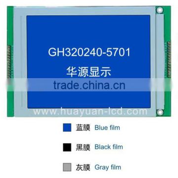 320240 resolution monochrome lcd display module Compatible with (MICROTIPS)NMTG-S320240