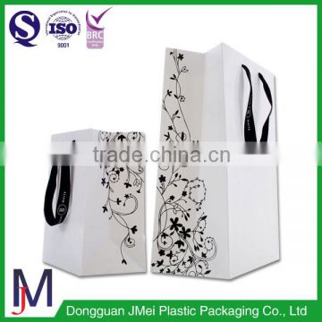 Supplier custom paper bag packaging gift package box