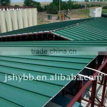 high quality roofing sheet