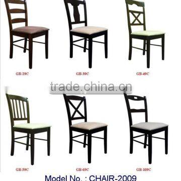 Wooden Dining Chair, Dining Chair, Chair