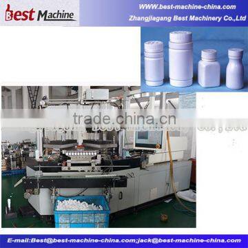 BSD-50C Injection Blow Molding Machine For Medical Bottle
