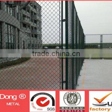 Alibaba express fine mesh chain link fence (made in china)