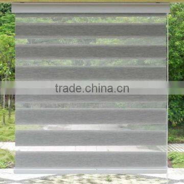 Double Sheer Zebra Organza Curtain