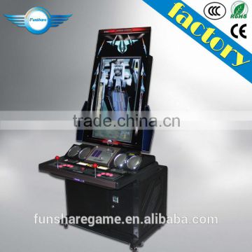 Stealth Fighter Coin Operated Arcade Game For sale